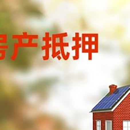 封开个人消费贷款的种类有哪些?